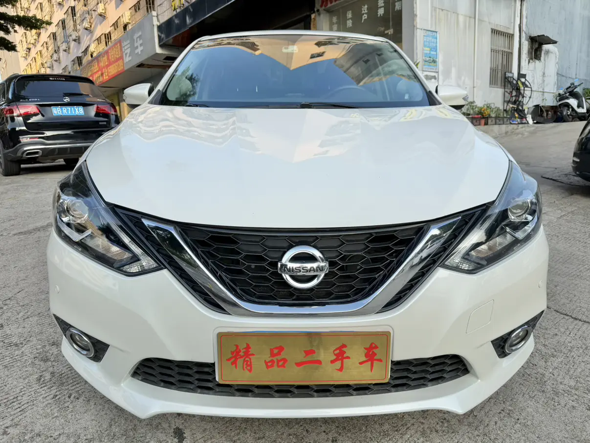 Nissan Sylphy