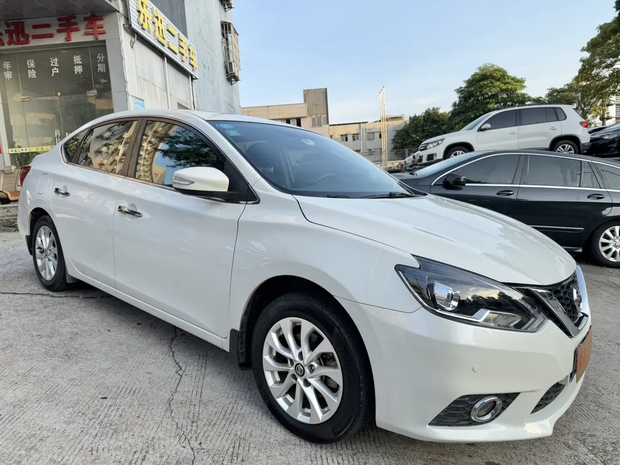 Nissan Sylphy