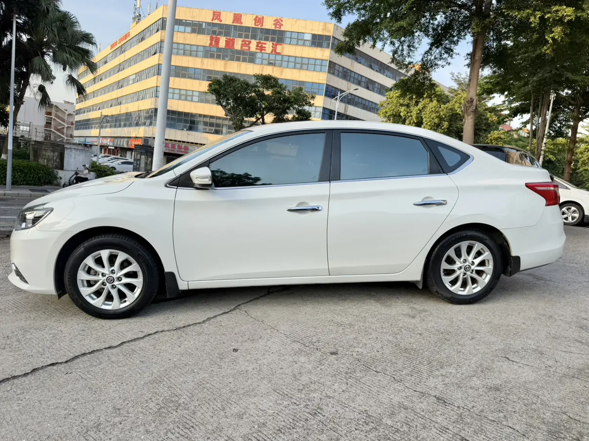 Nissan Sylphy