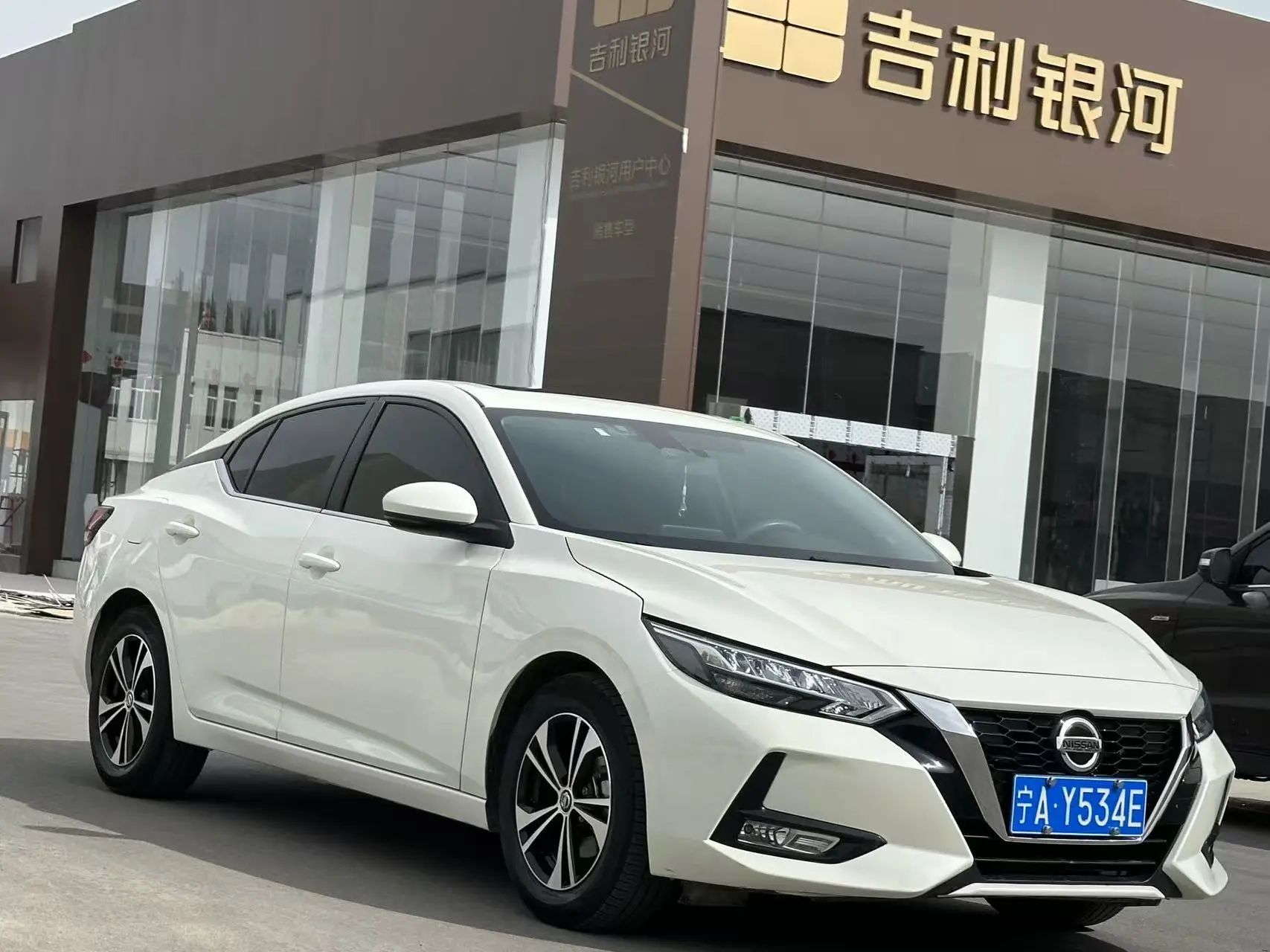 Nissan Sylphy