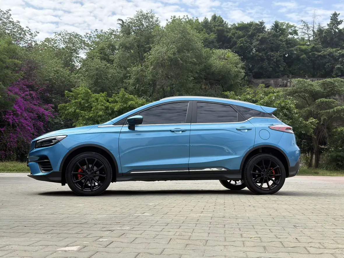 Geely Emgrand S