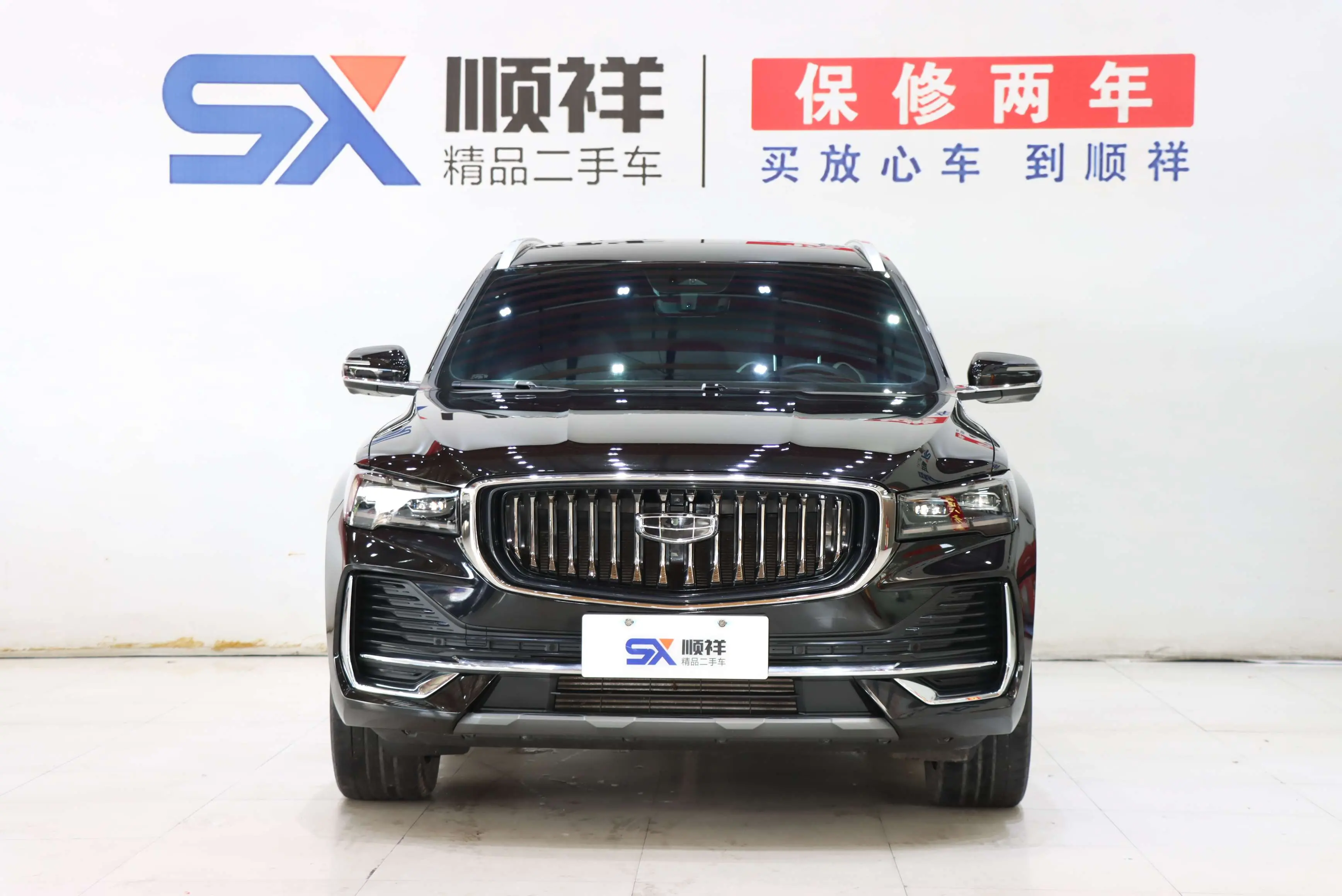 Geely Monjaro