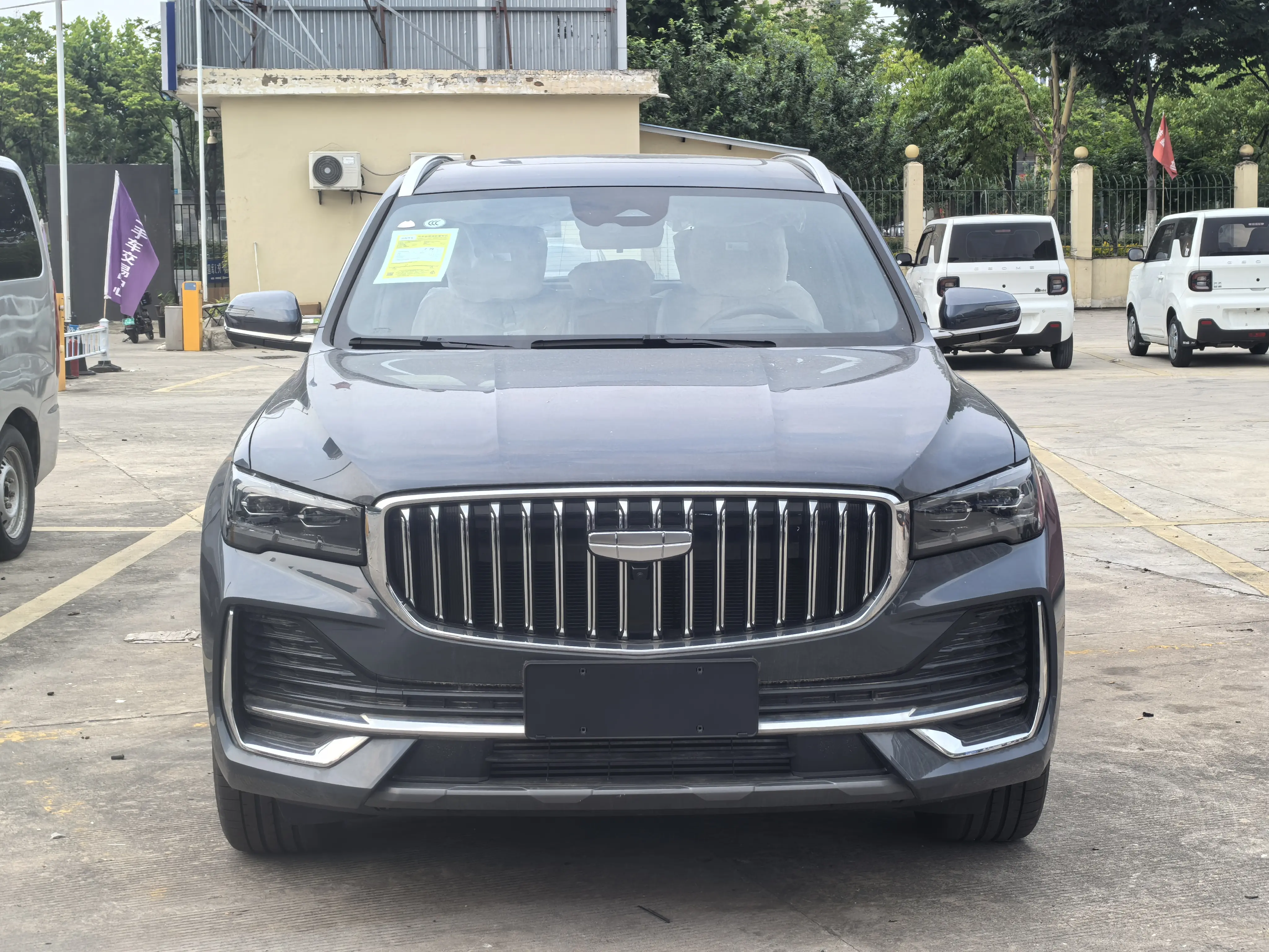 Geely Monjaro