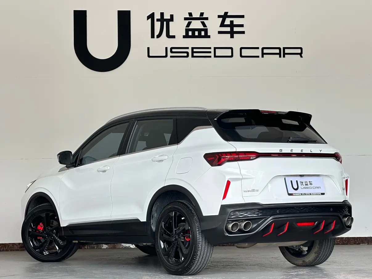 Geely Coolray SX11