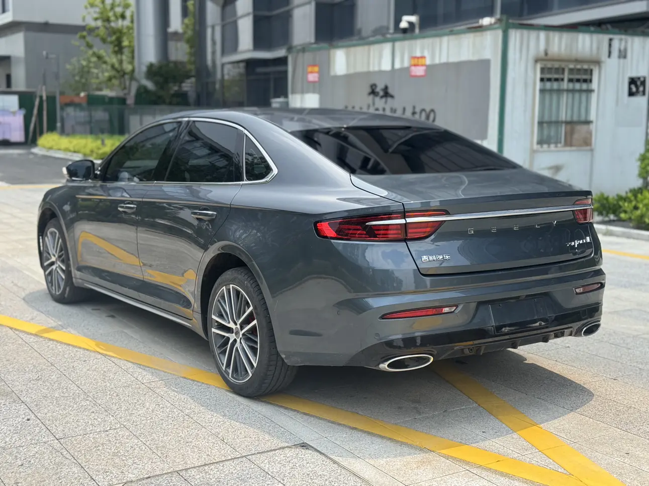 Geely Preface