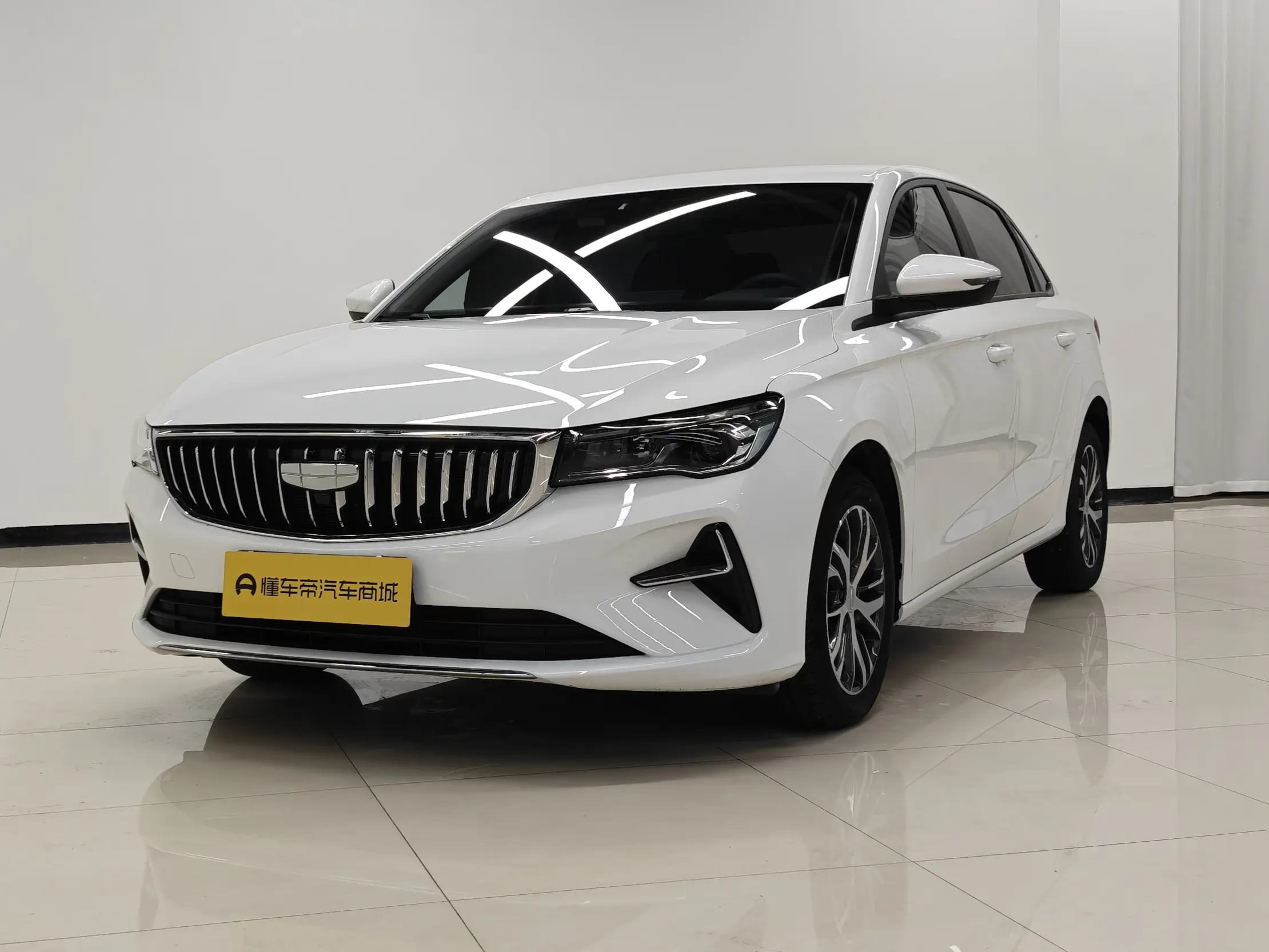 Geely emgrand