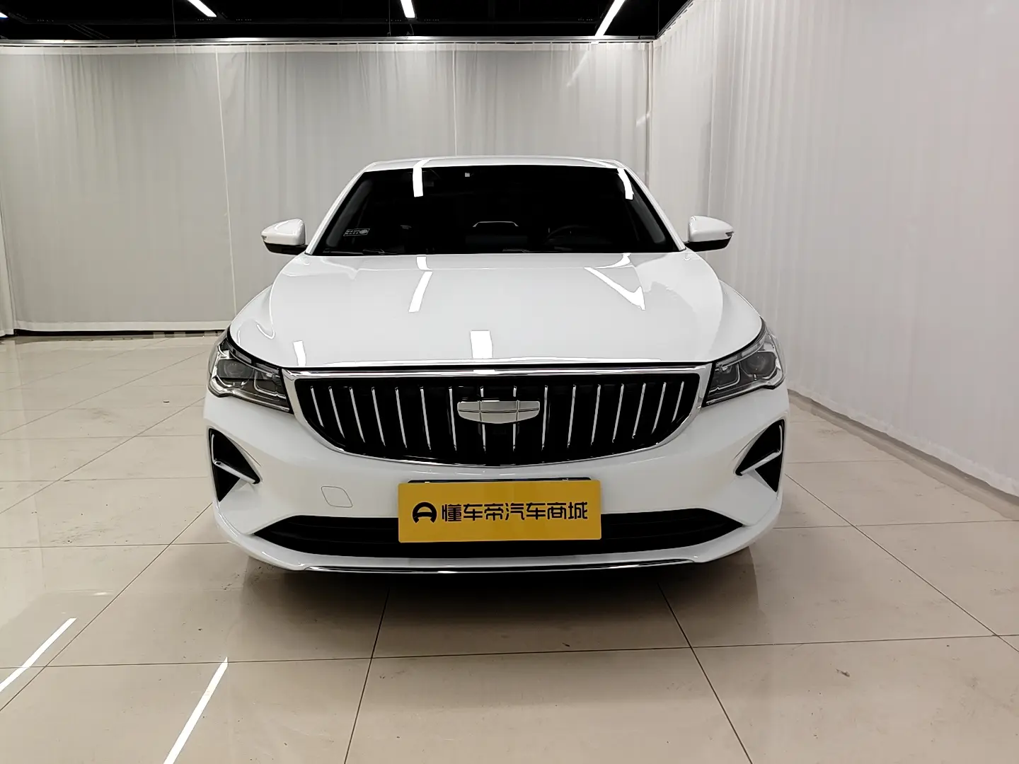 Geely emgrand