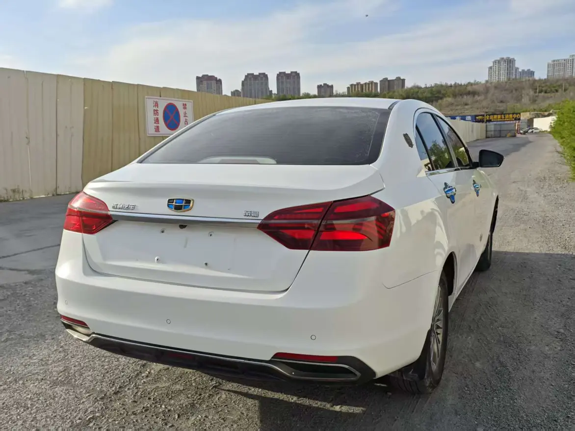 Geely Emgrand