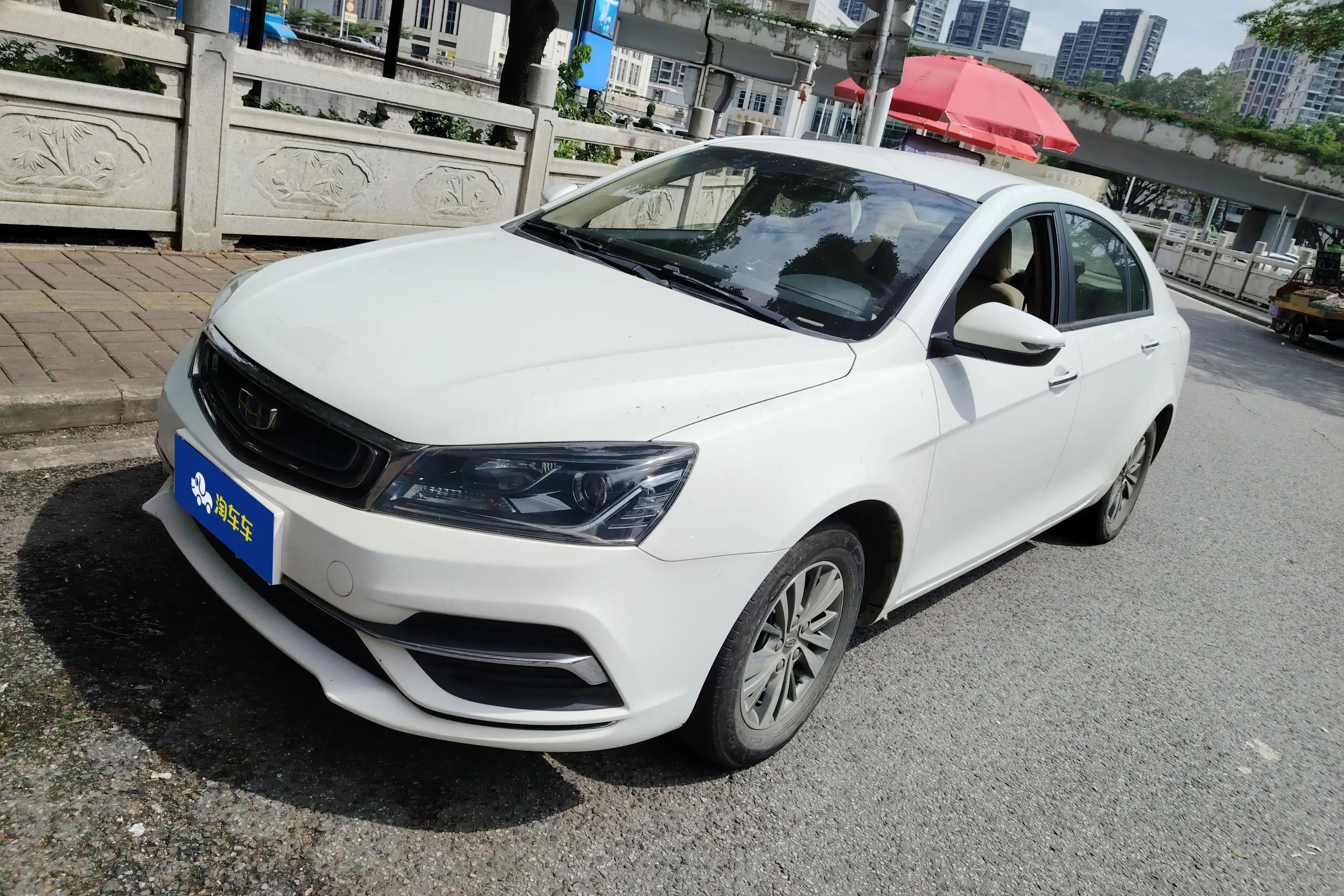 Geely emgrand