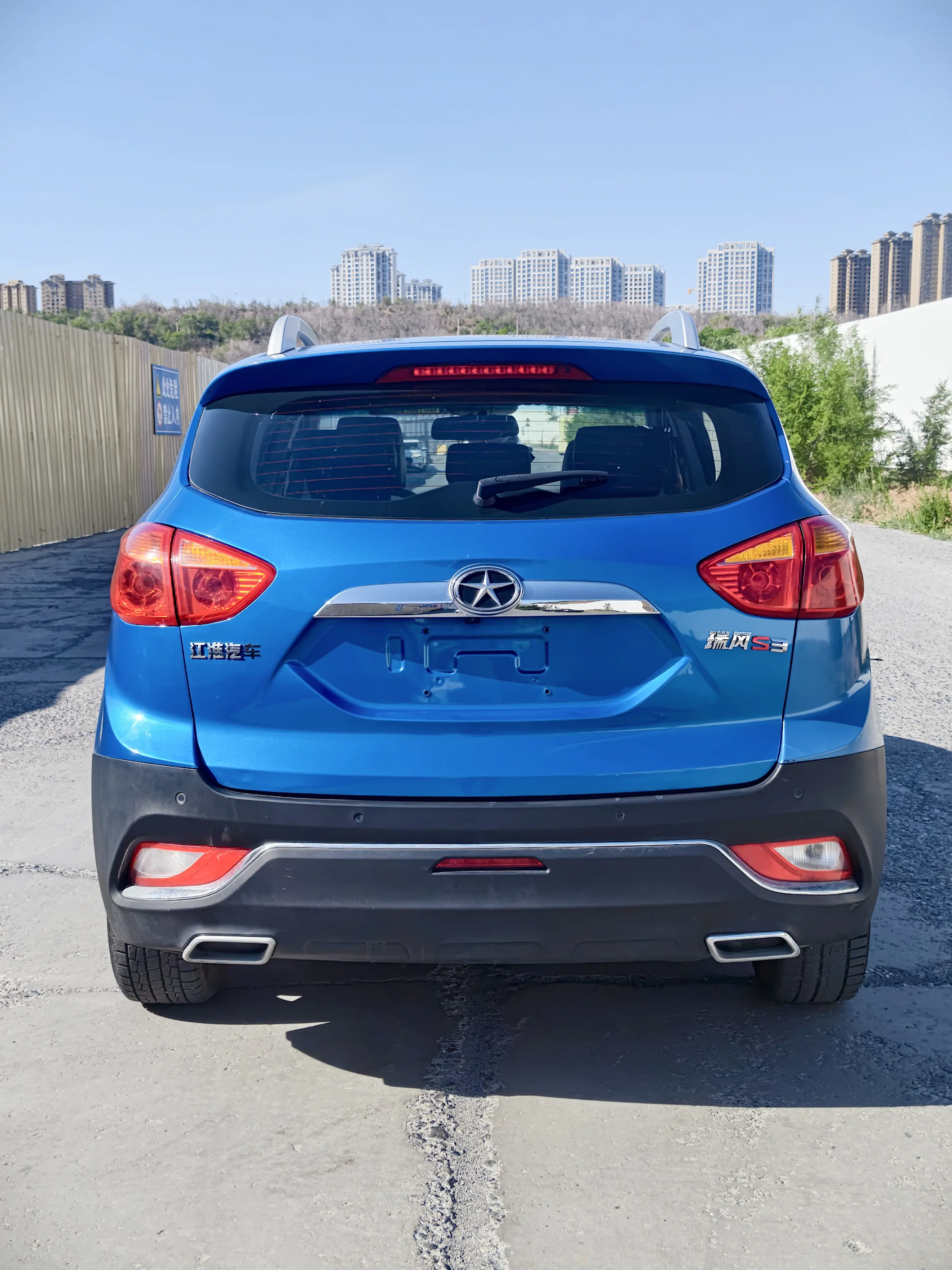 JAC Ruifeng S3