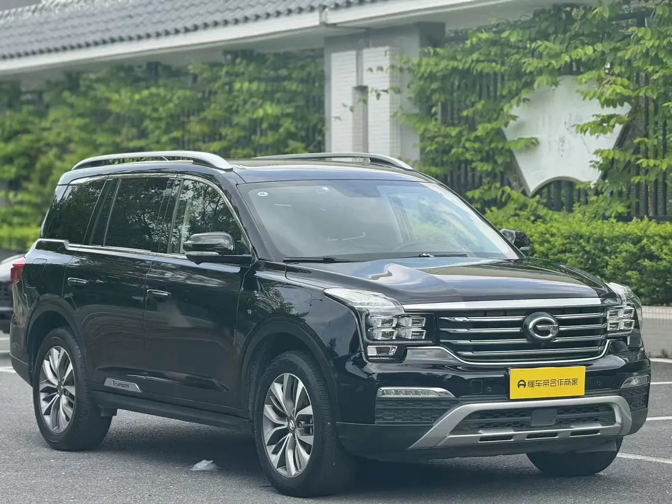 GAC Trumpchi GS8