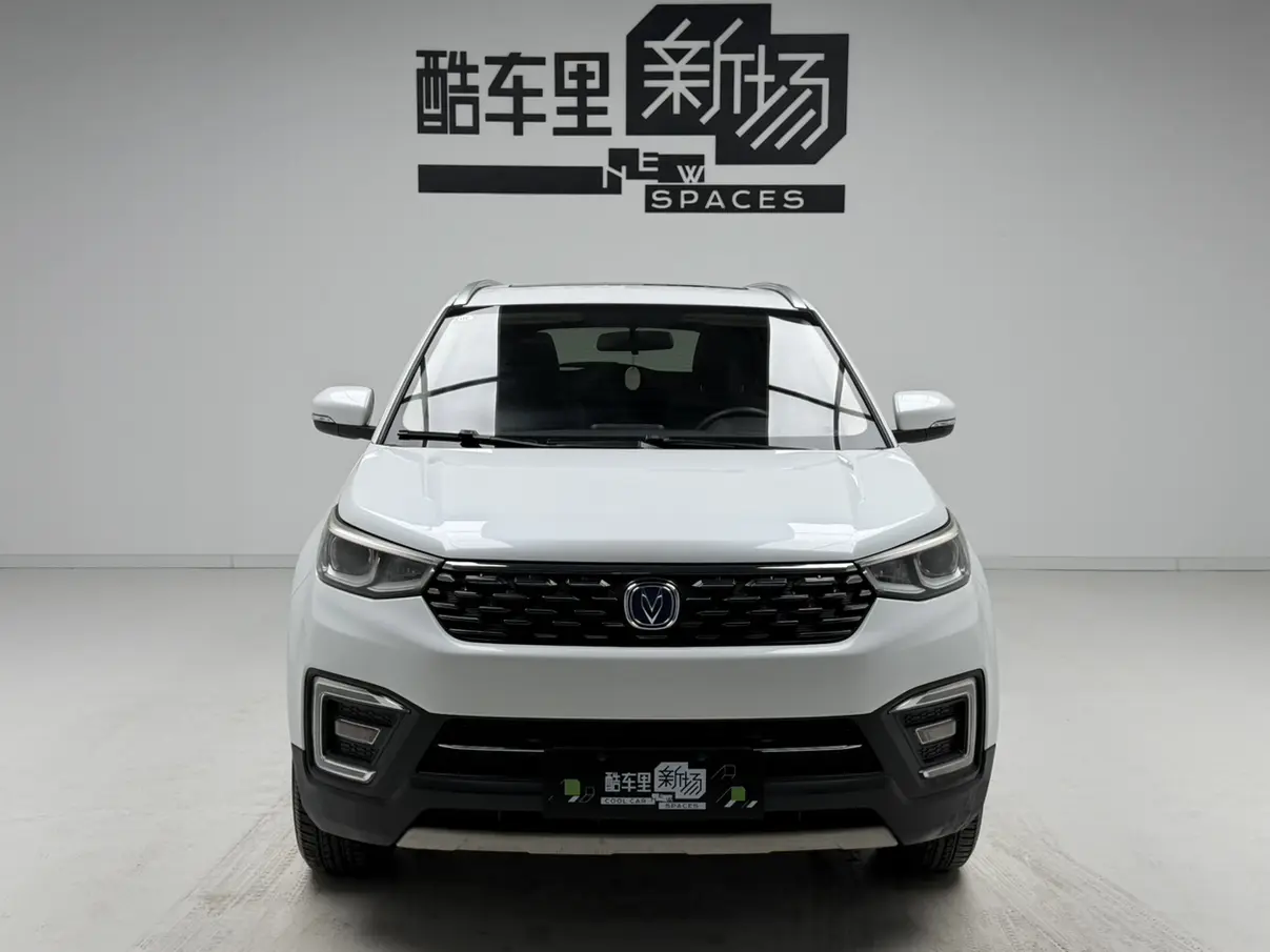 Changan CS55