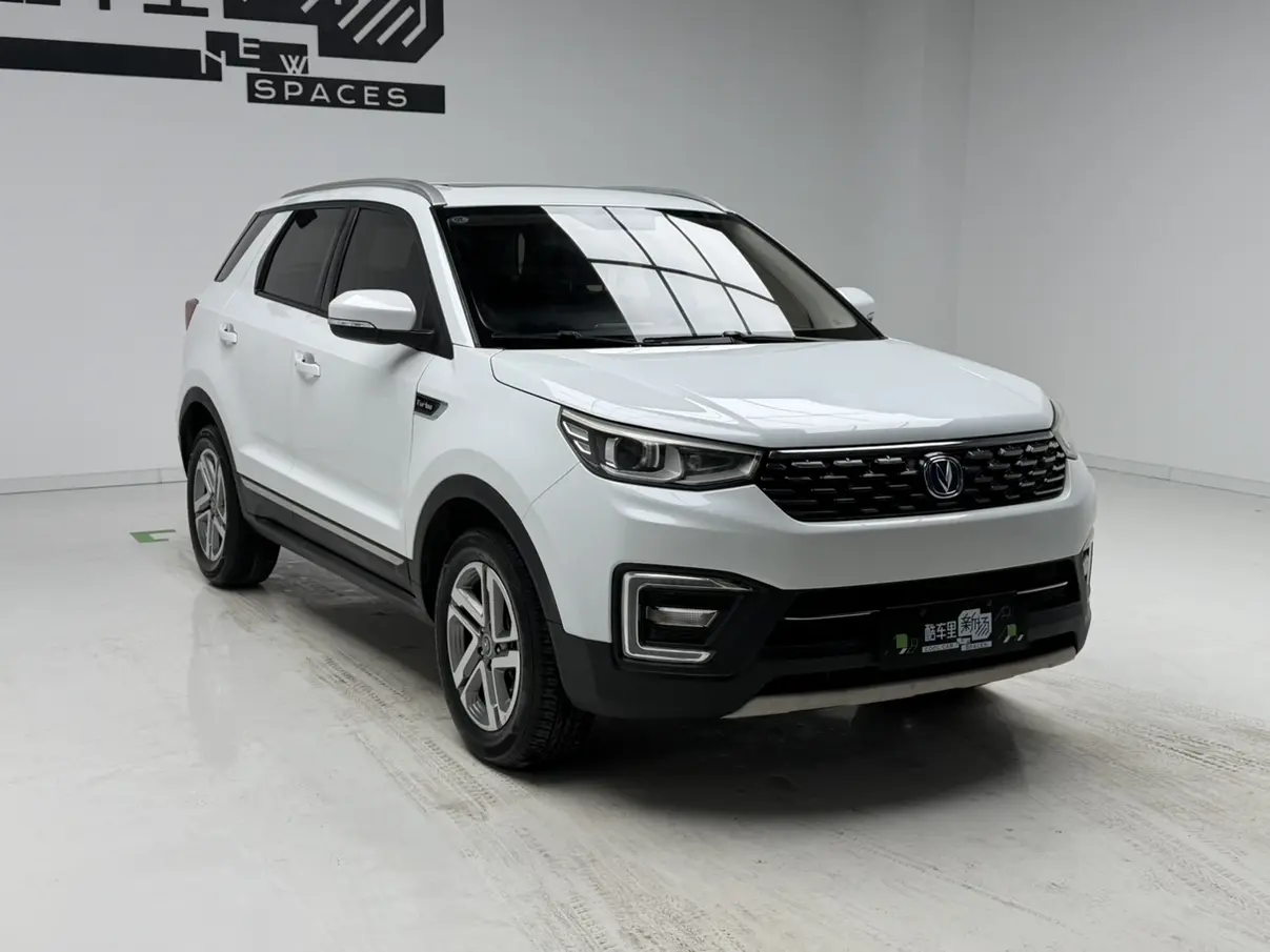 Changan CS55