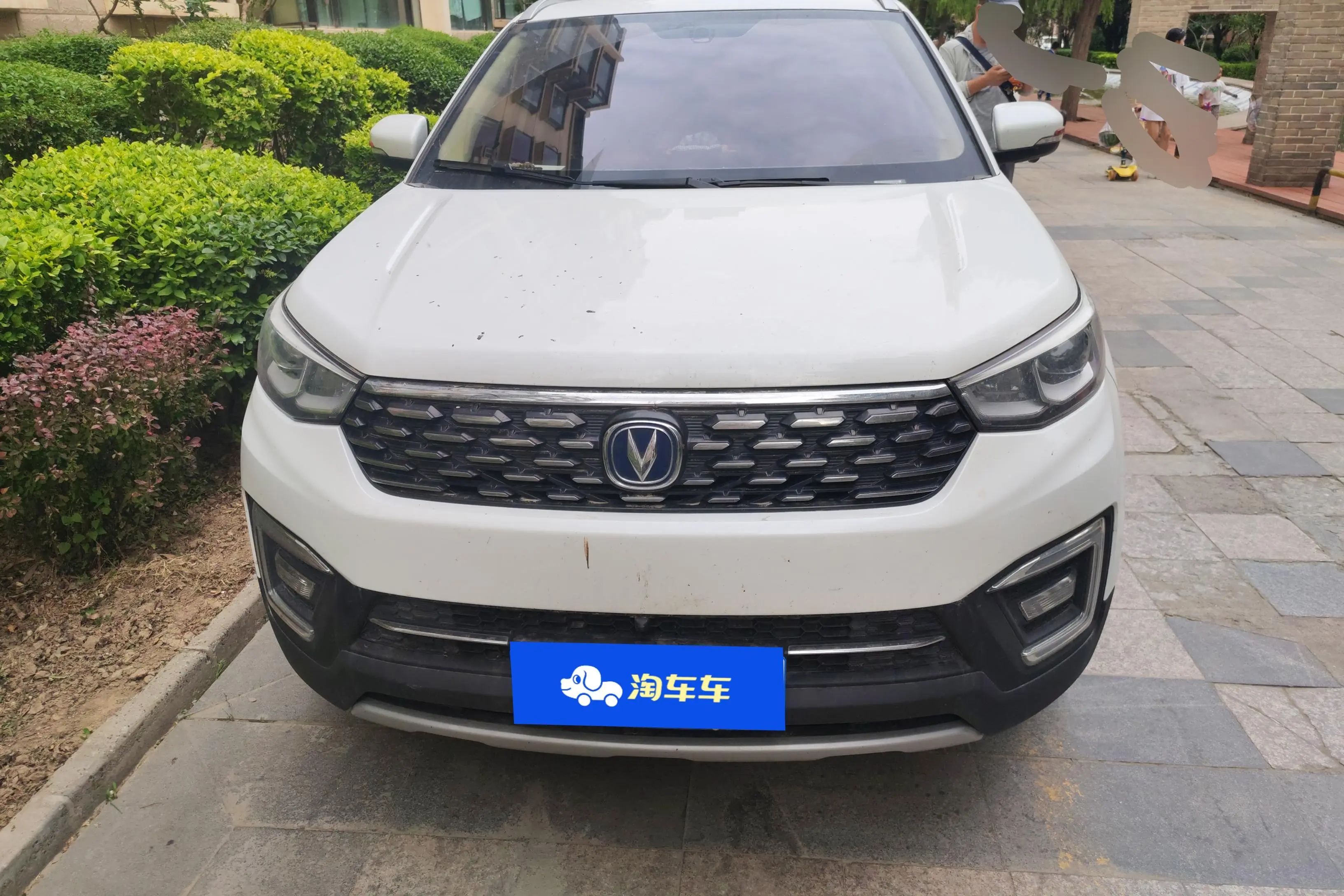 Changan CS55