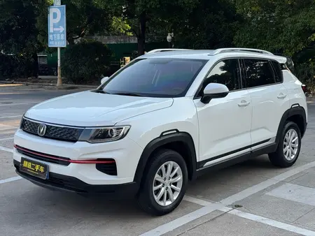 catalog-car-1