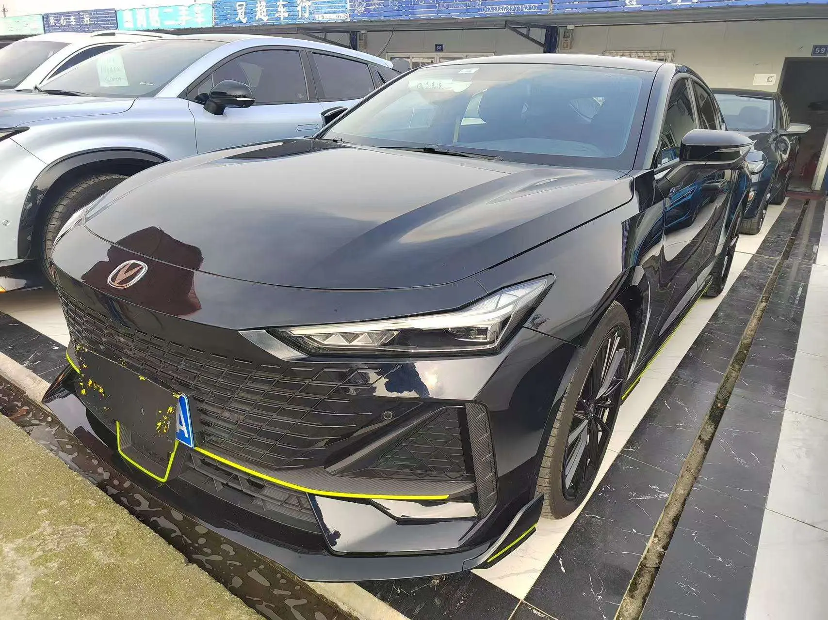 Changan UNI-V