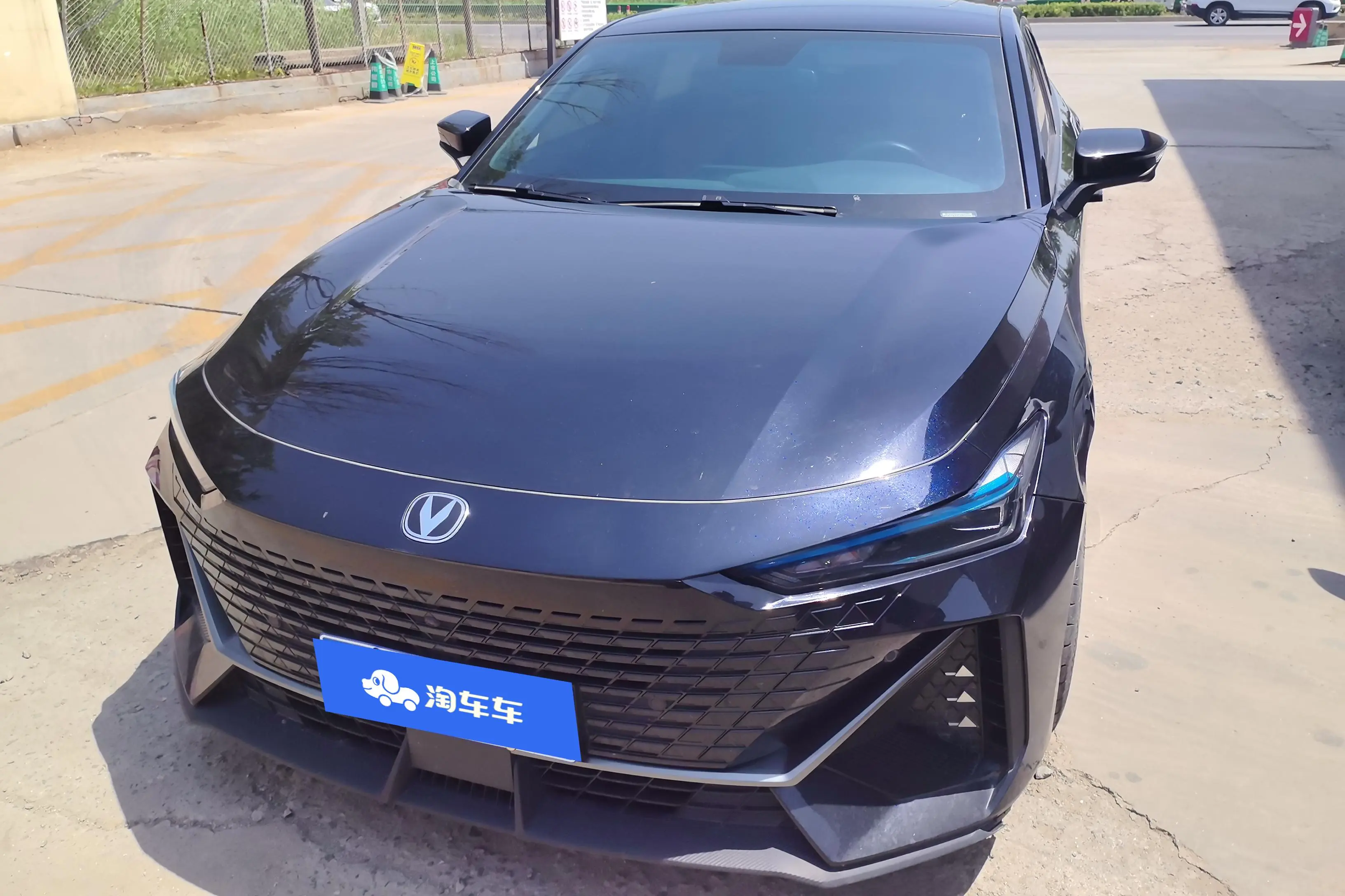 Changan UNI-V