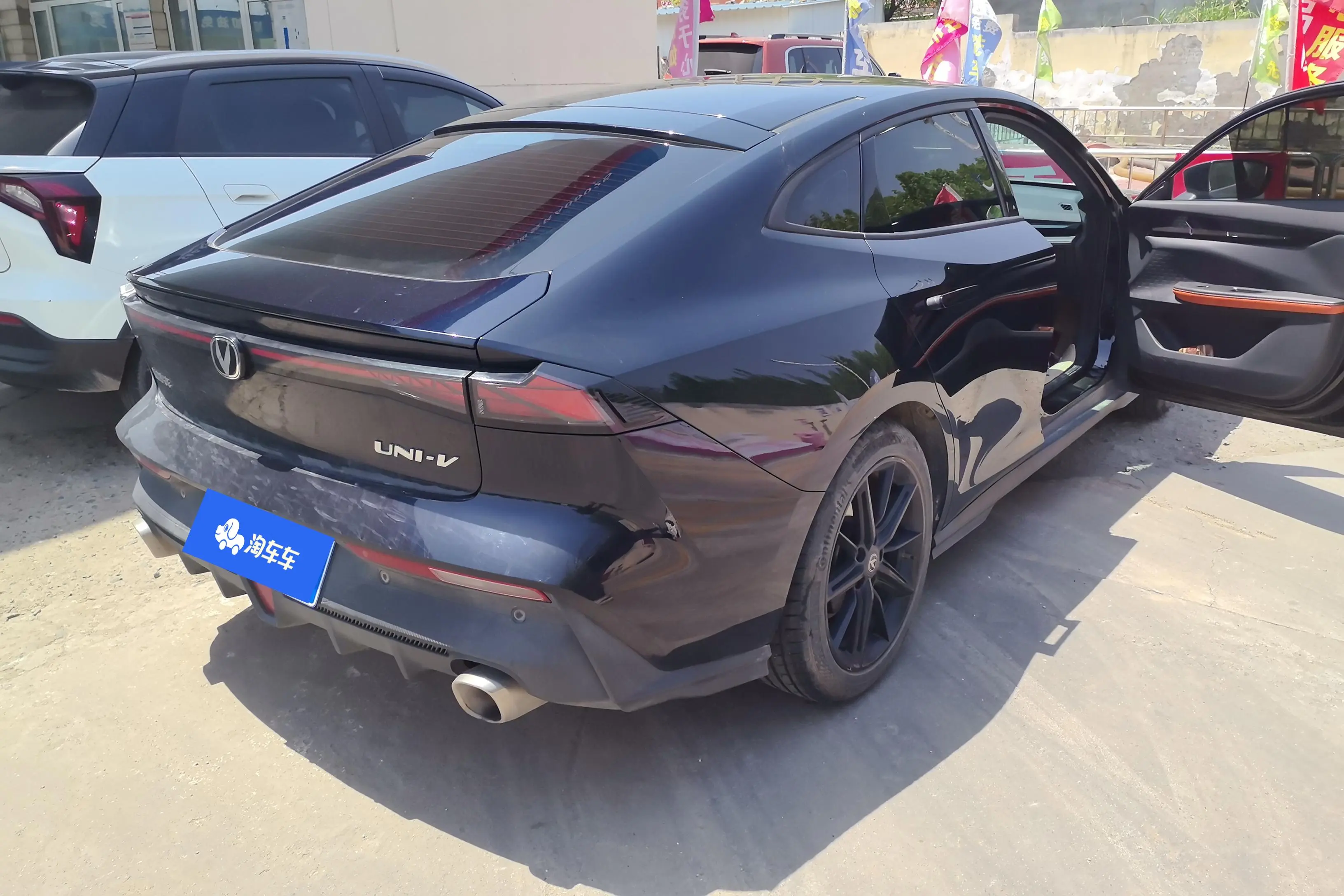 Changan UNI-V
