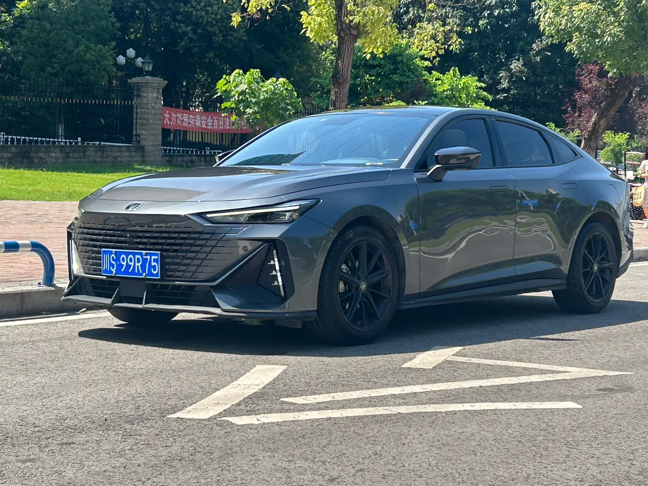 Changan UNI-V