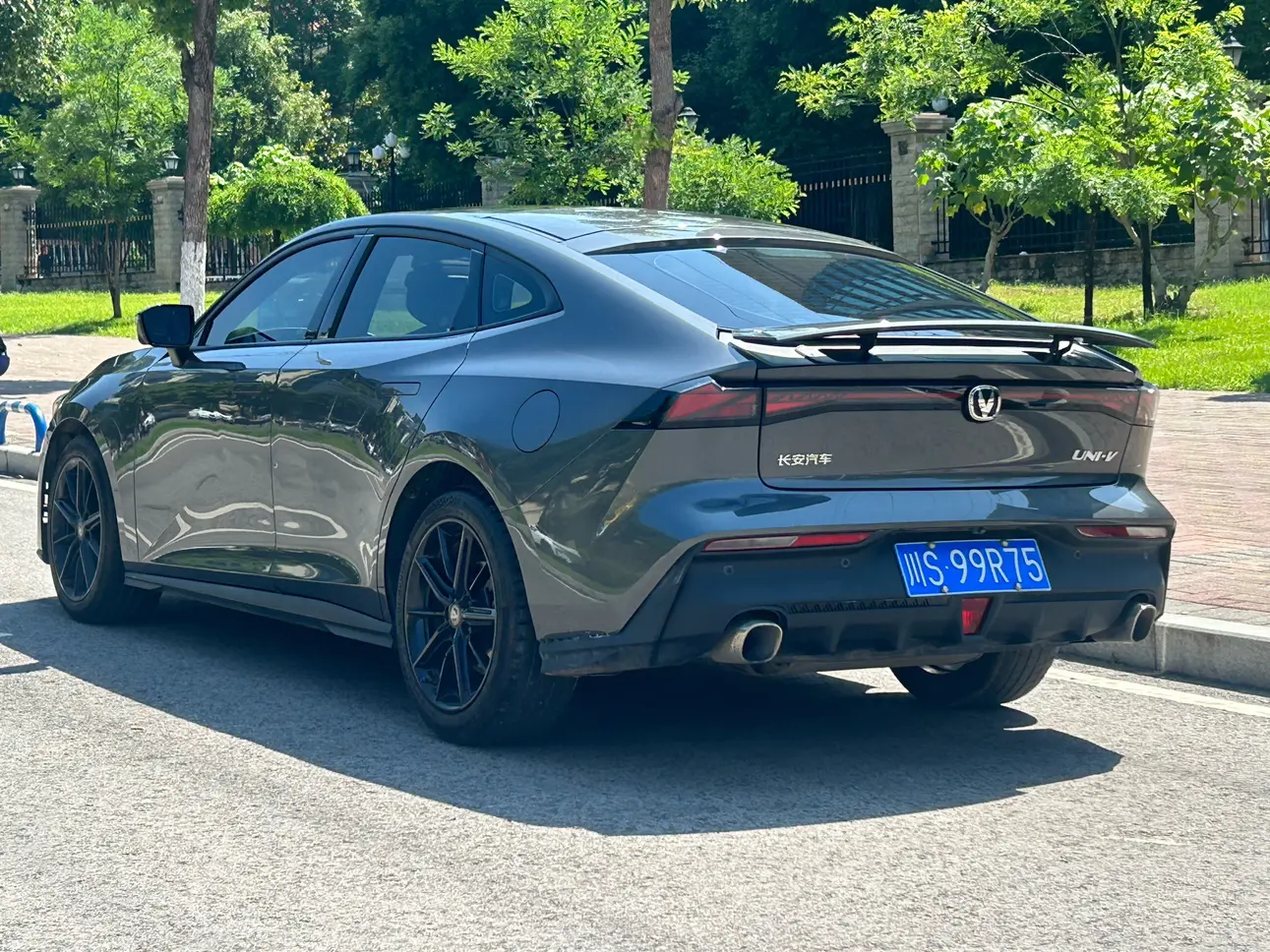 Changan UNI-V