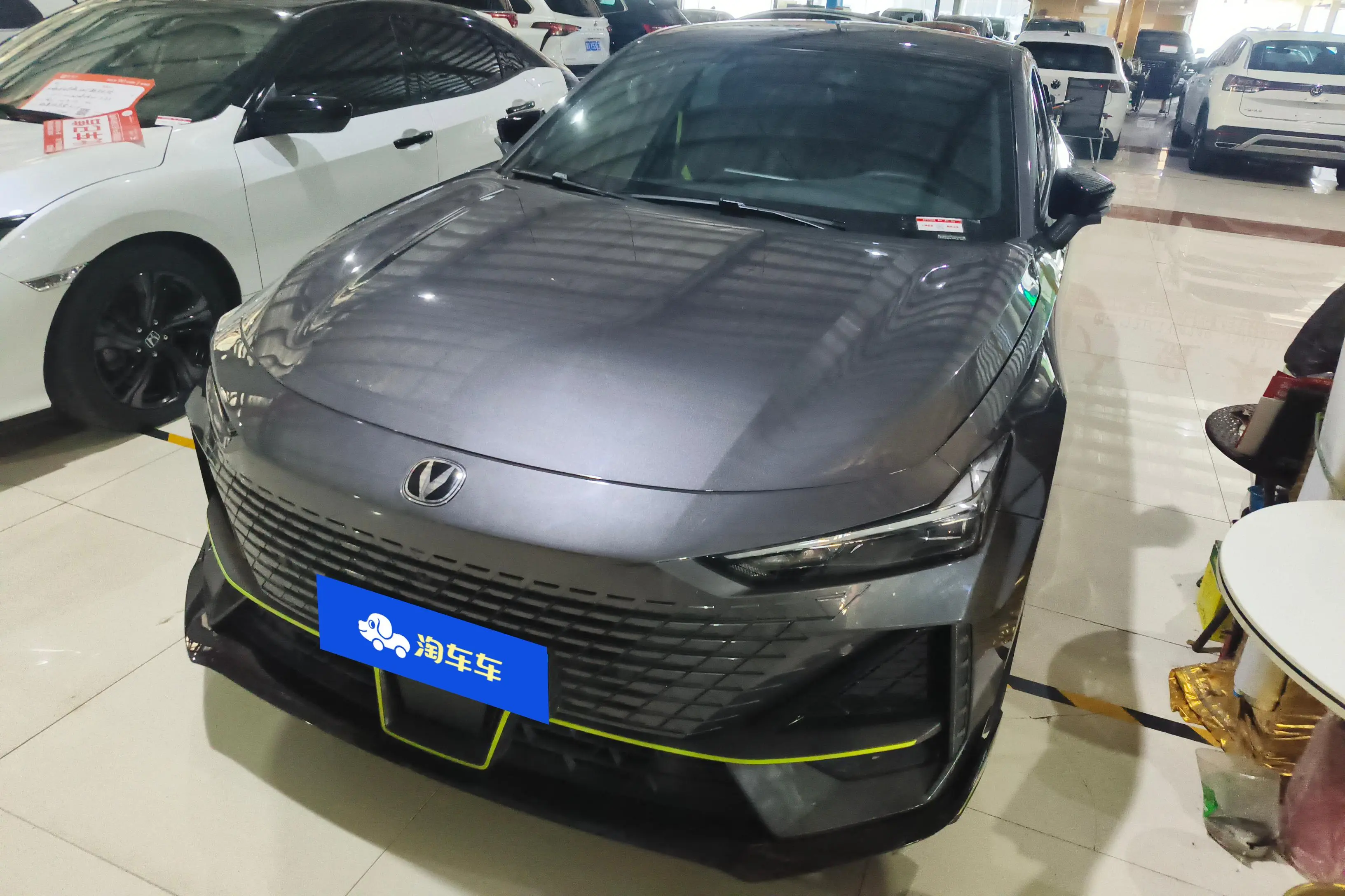Changan UNI-V