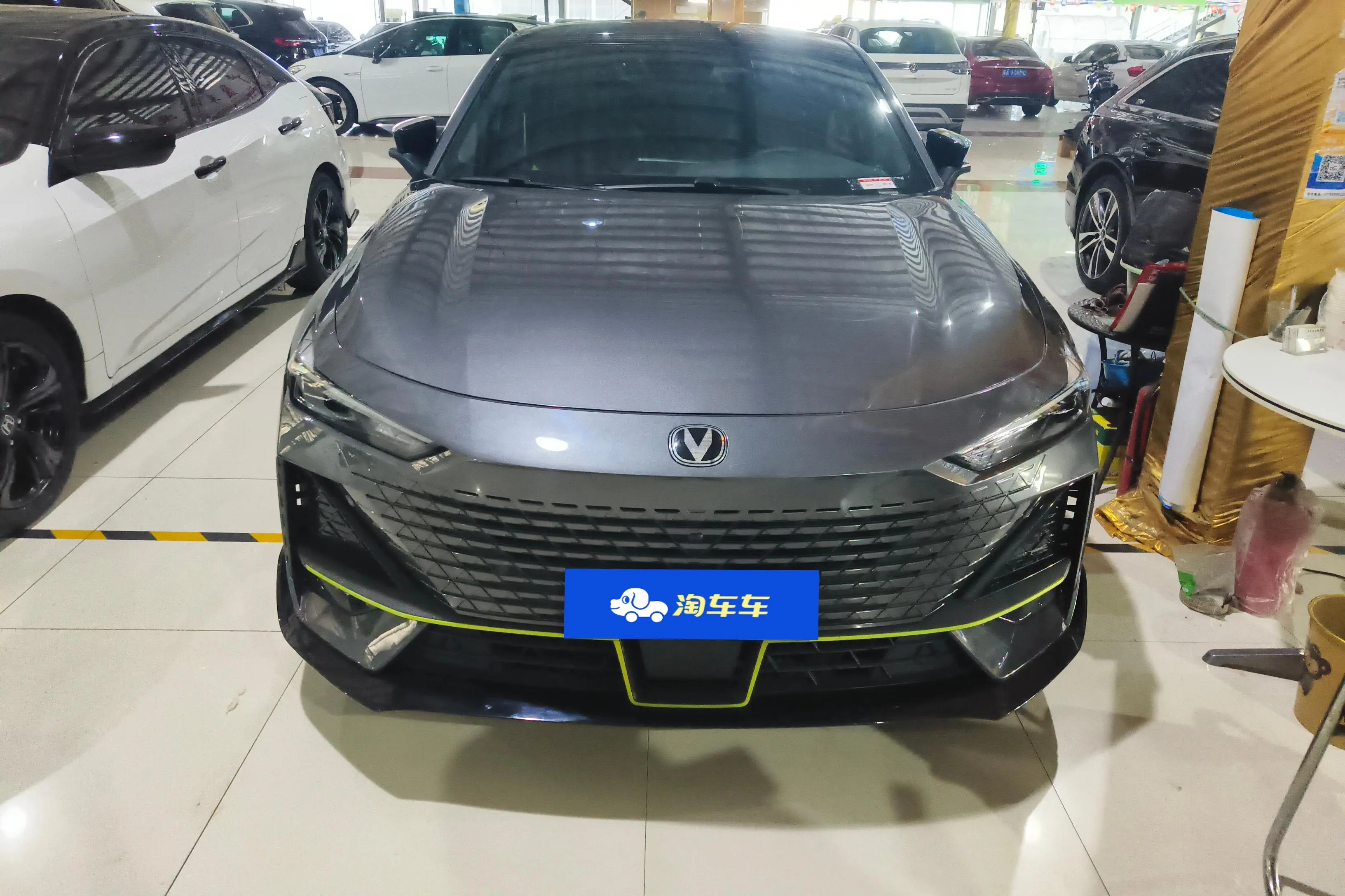 Changan UNI-V