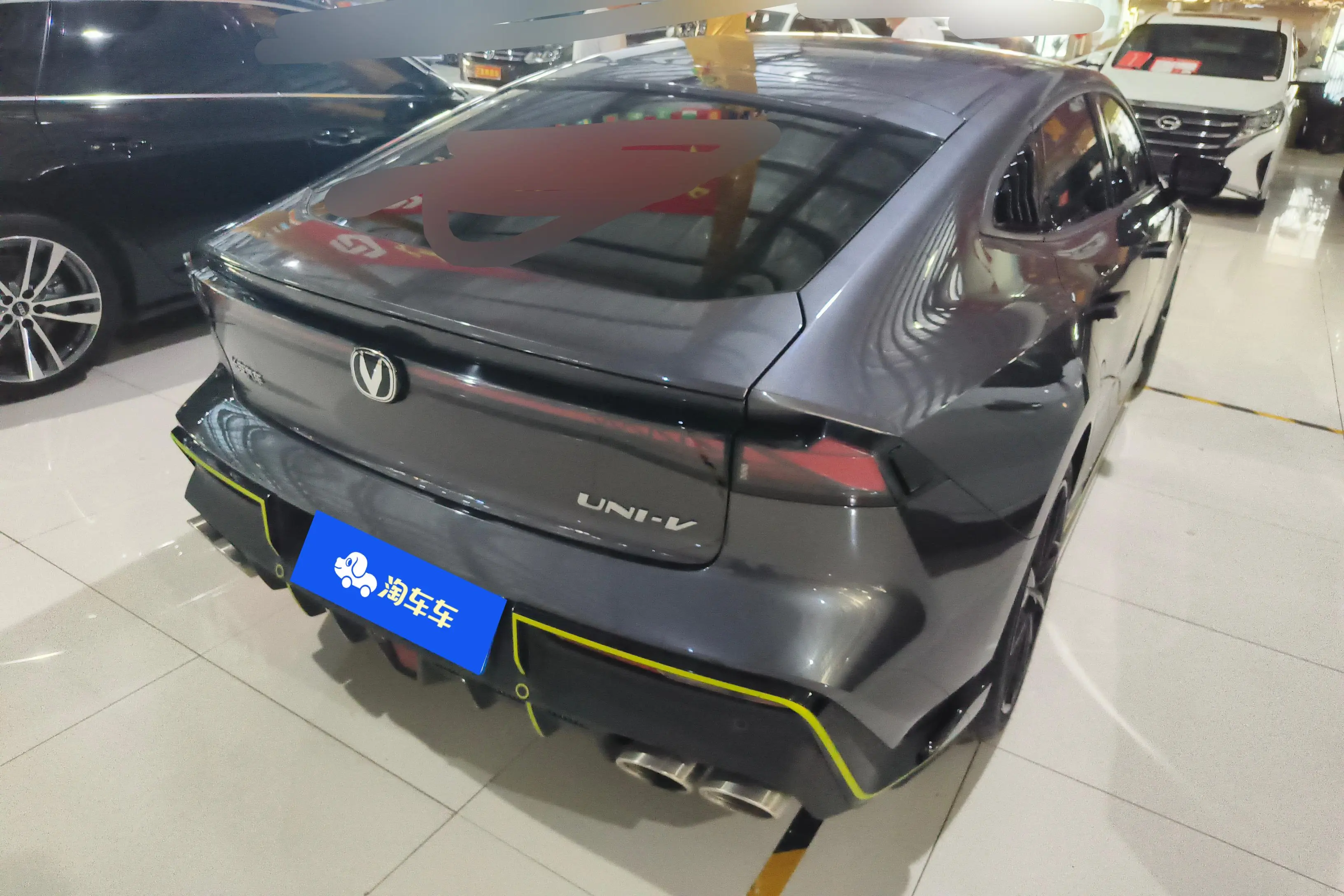 Changan UNI-V