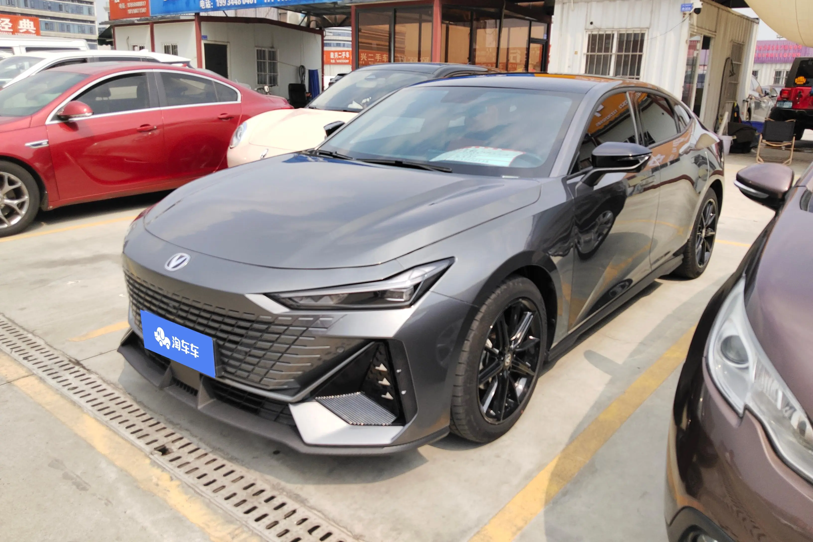 Changan UNI-V