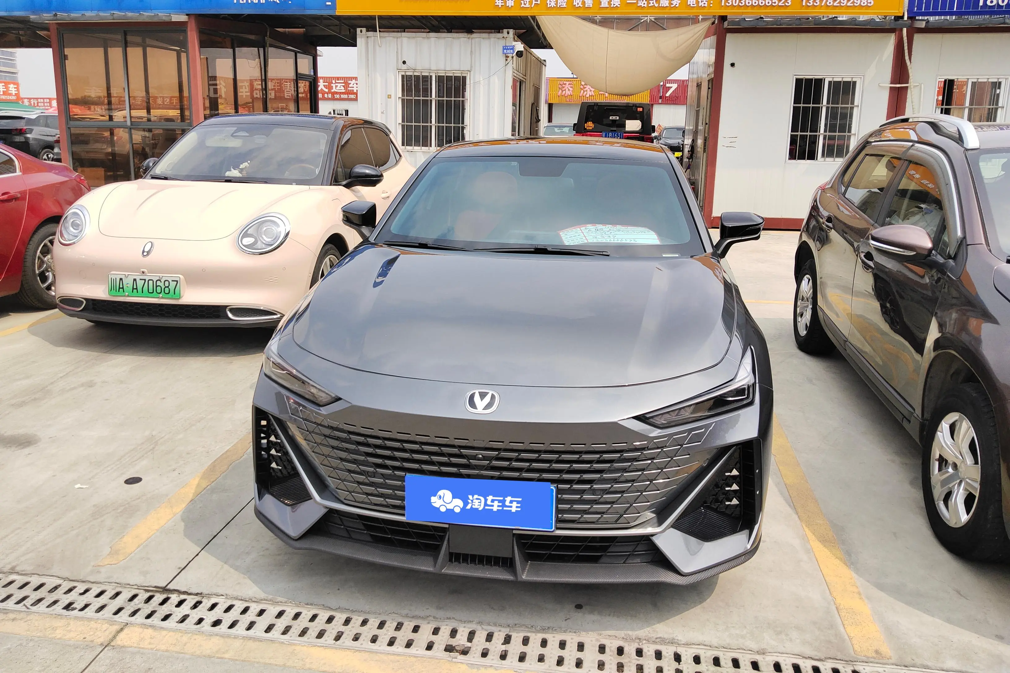 Changan UNI-V