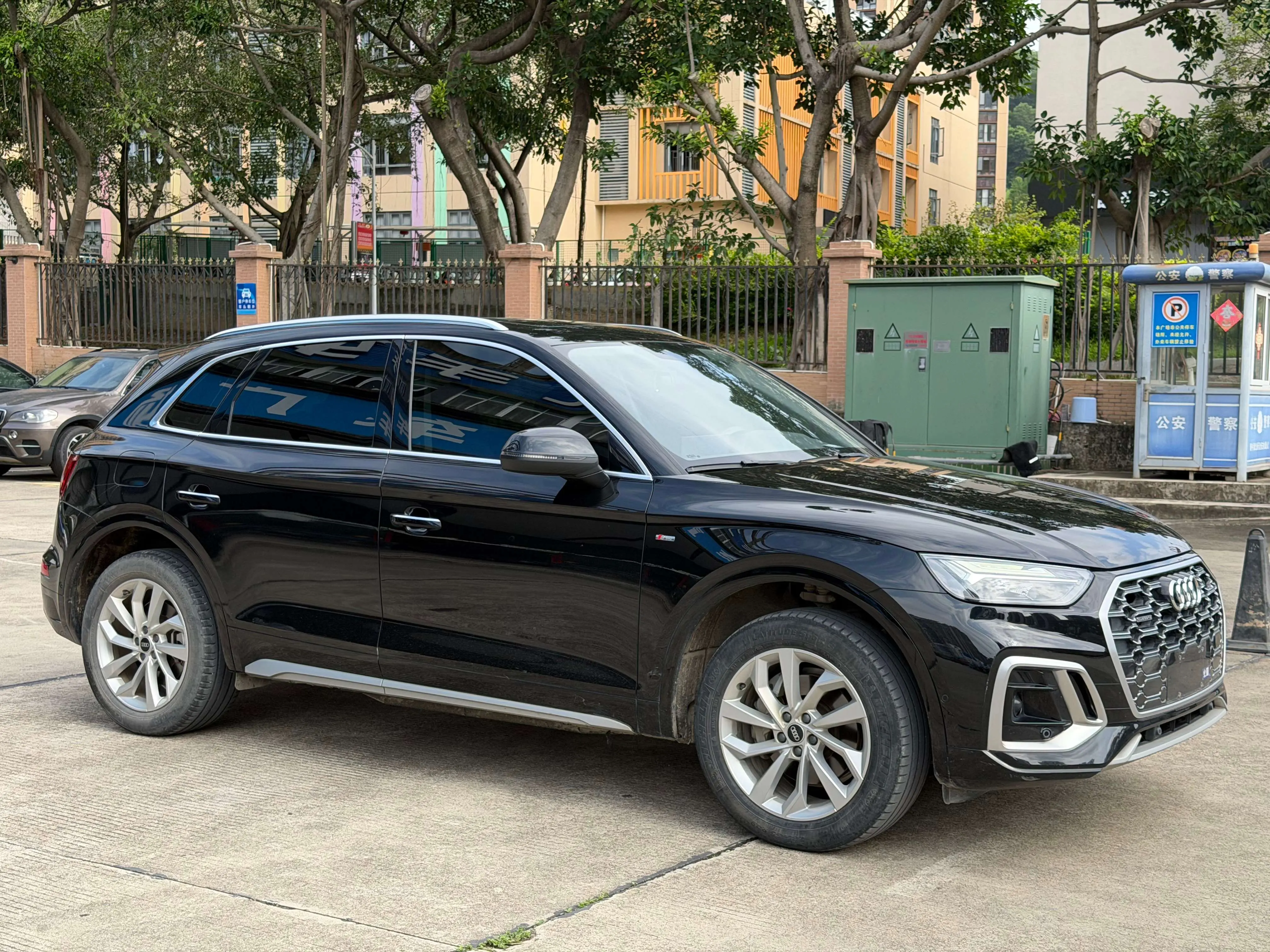 Audi Q5L
