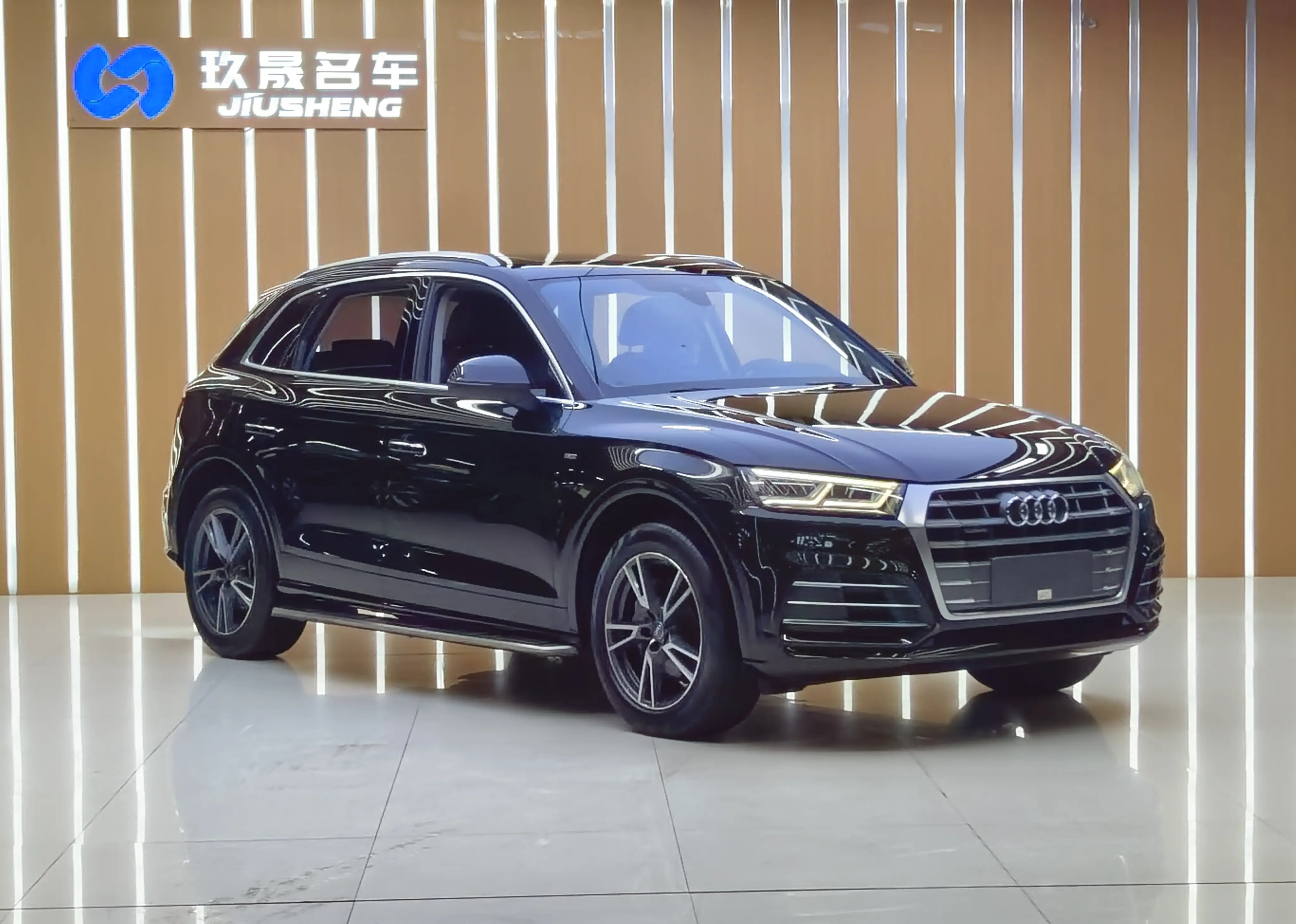 Audi Q5L