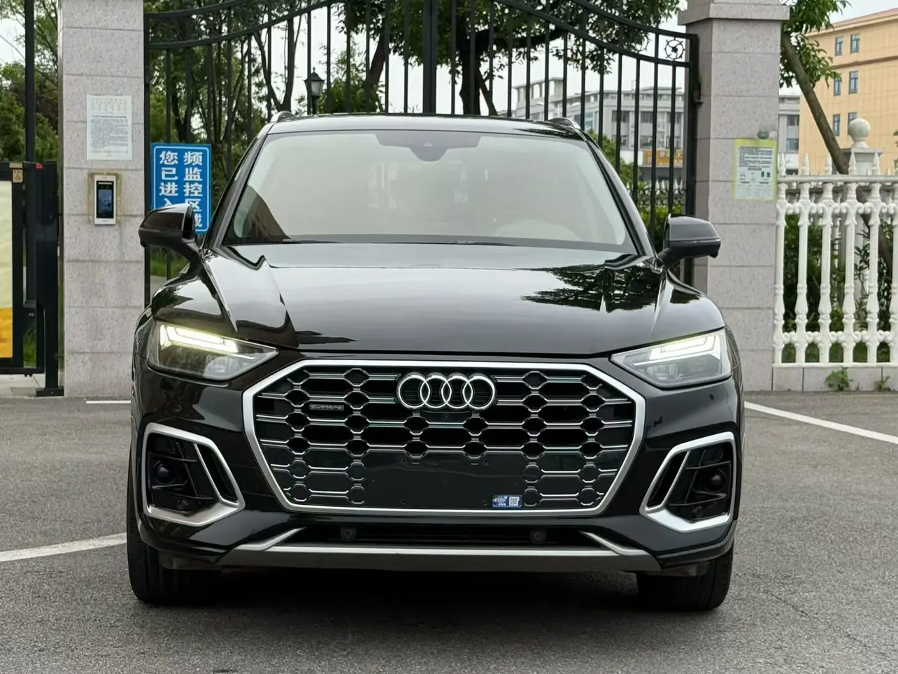 Audi Q5L