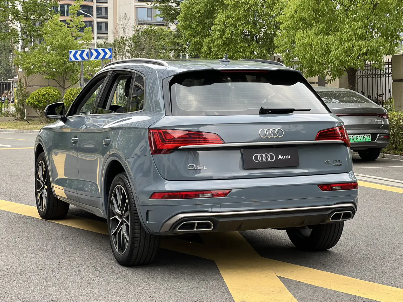 Audi Q5L