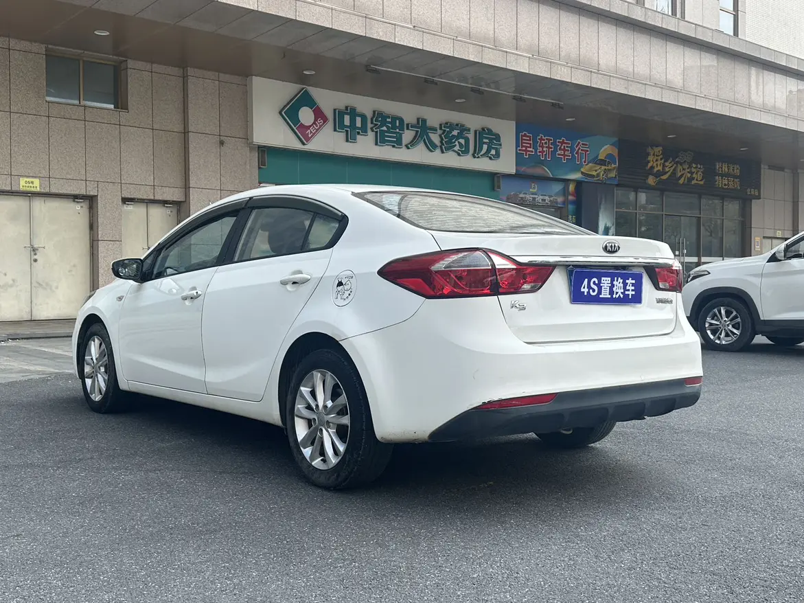 Kia K3
