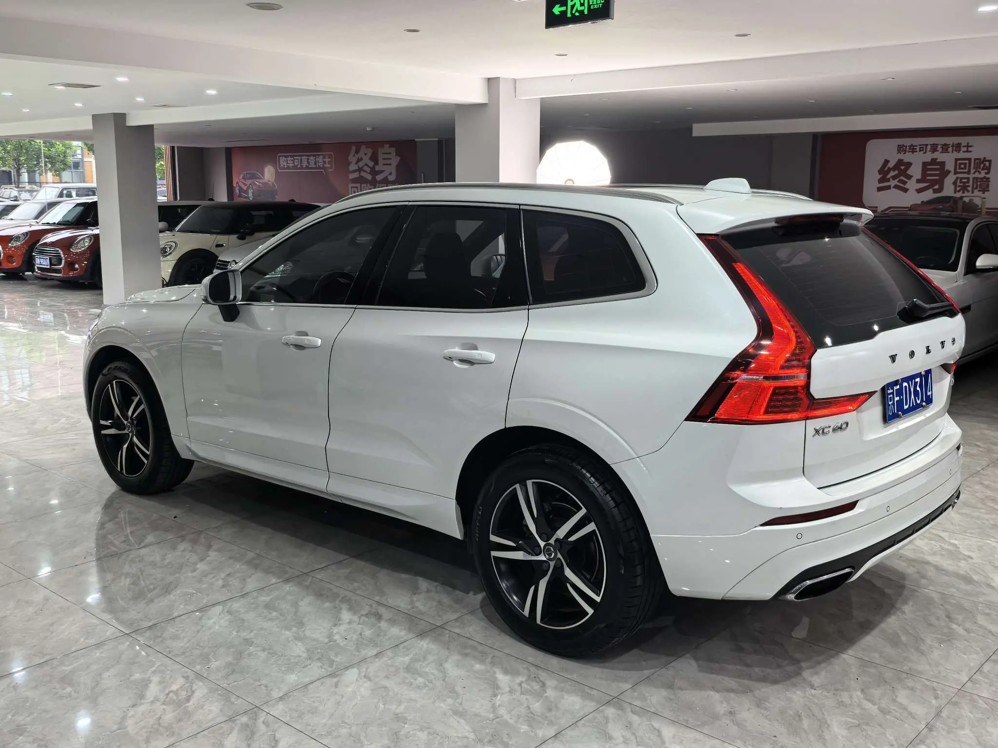 Volvo XC60