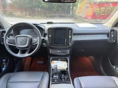 catalog-car-8