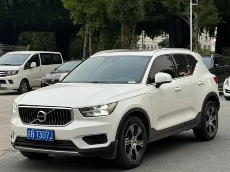 catalog-car-1