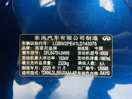 catalog-car-5