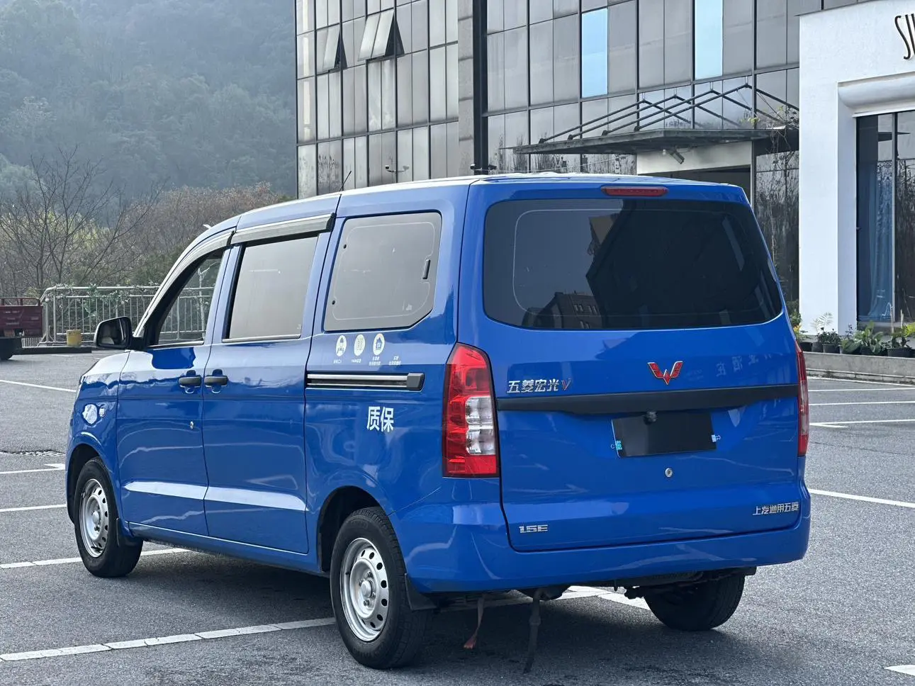 Wuling Hongguang V
