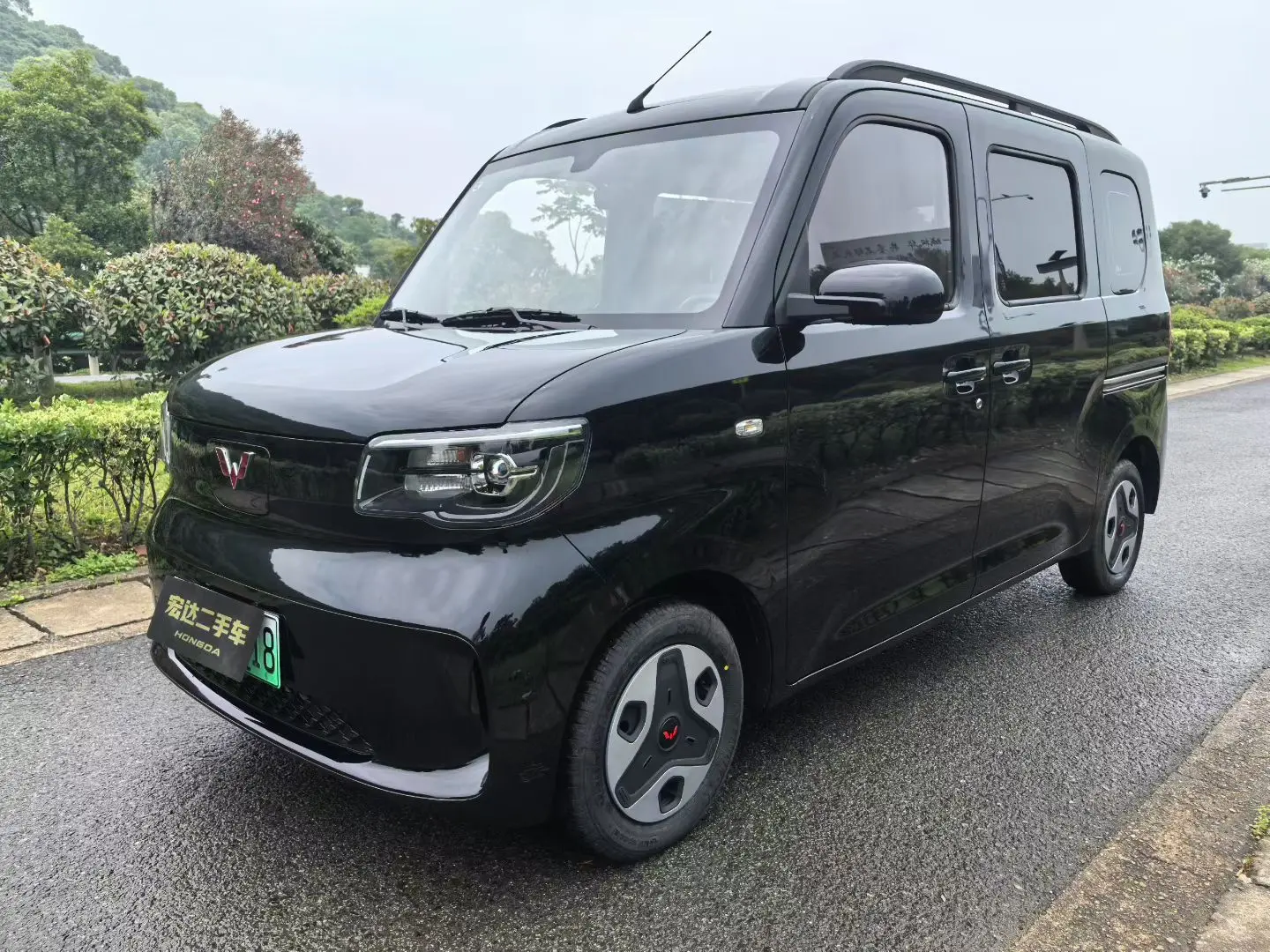 Wuling Zhiguang EV