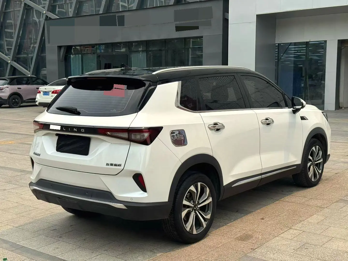 Wuling Star