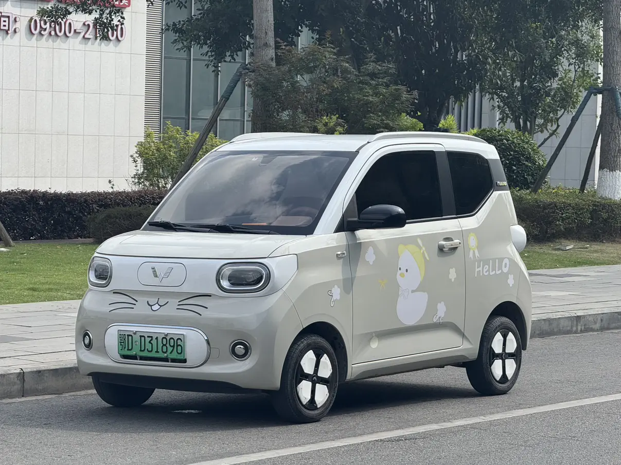 Wuling Hongguang MINIEV