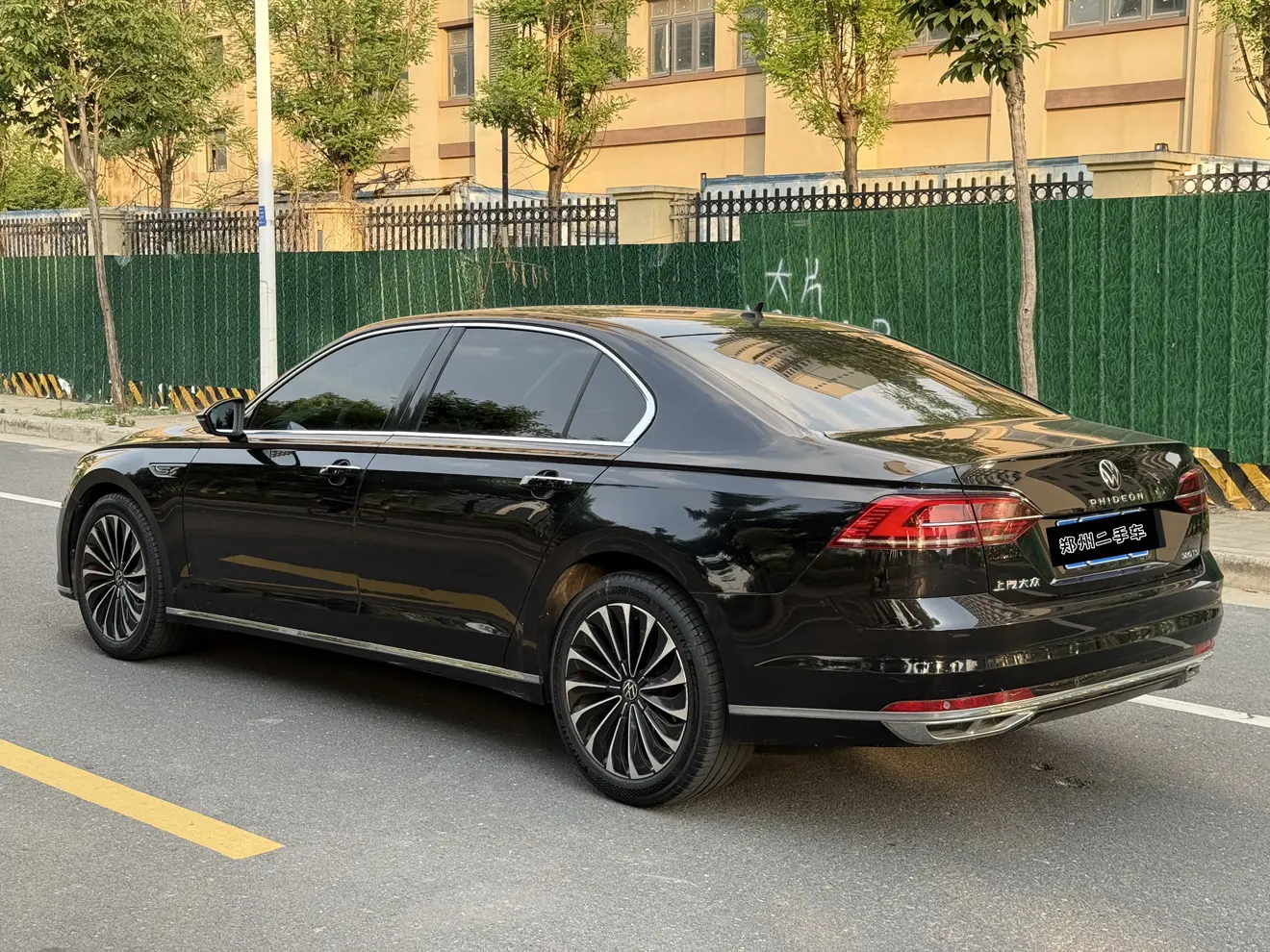 Volkswagen Hui Ang