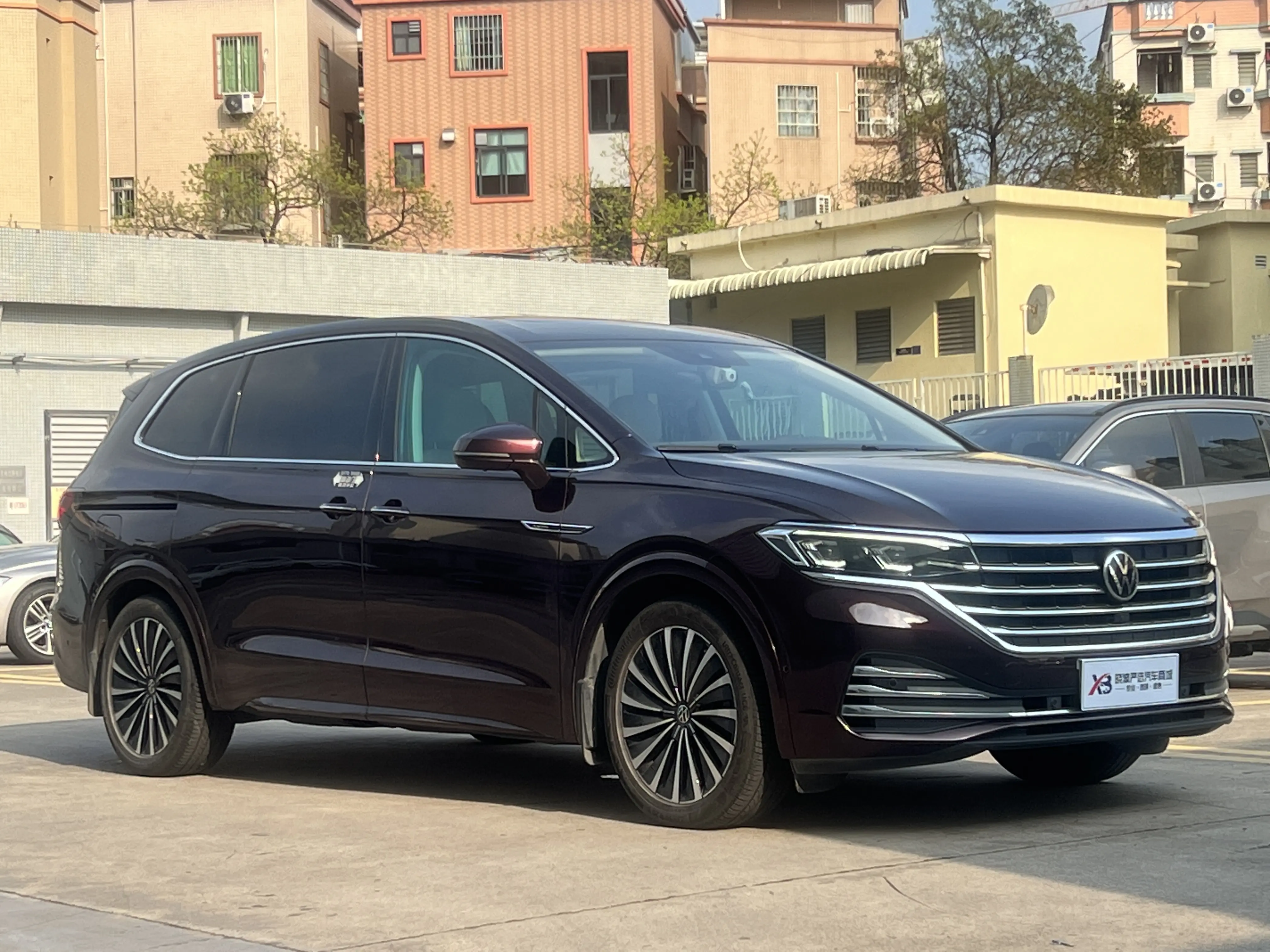 Volkswagen Weiran