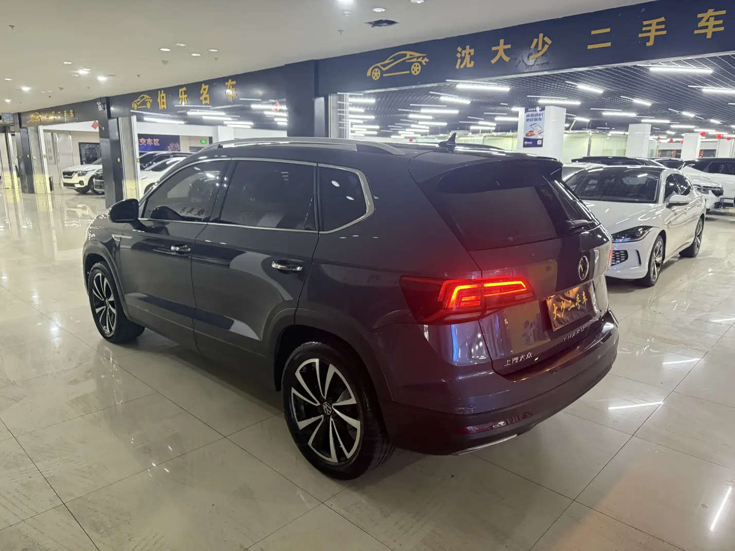 Volkswagen Tharu