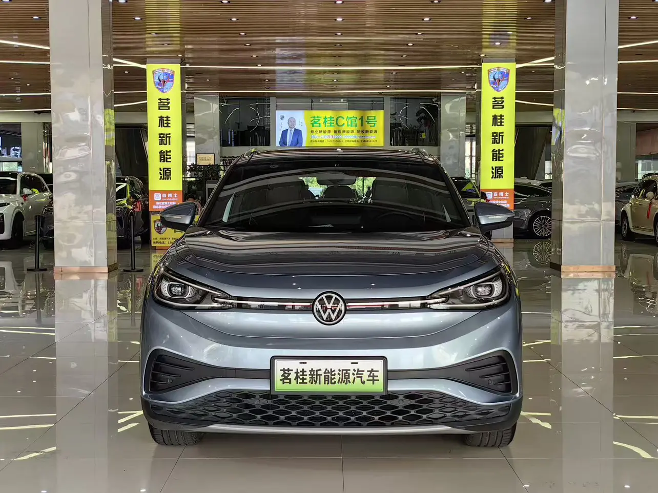 Volkswagen ID.4X