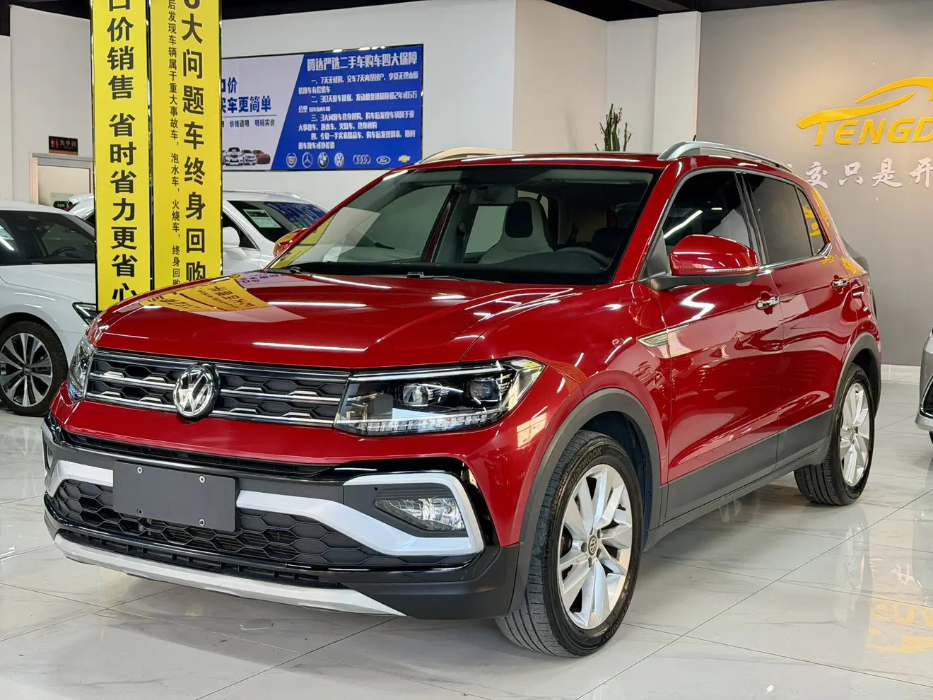 Volkswagen Tu Kai