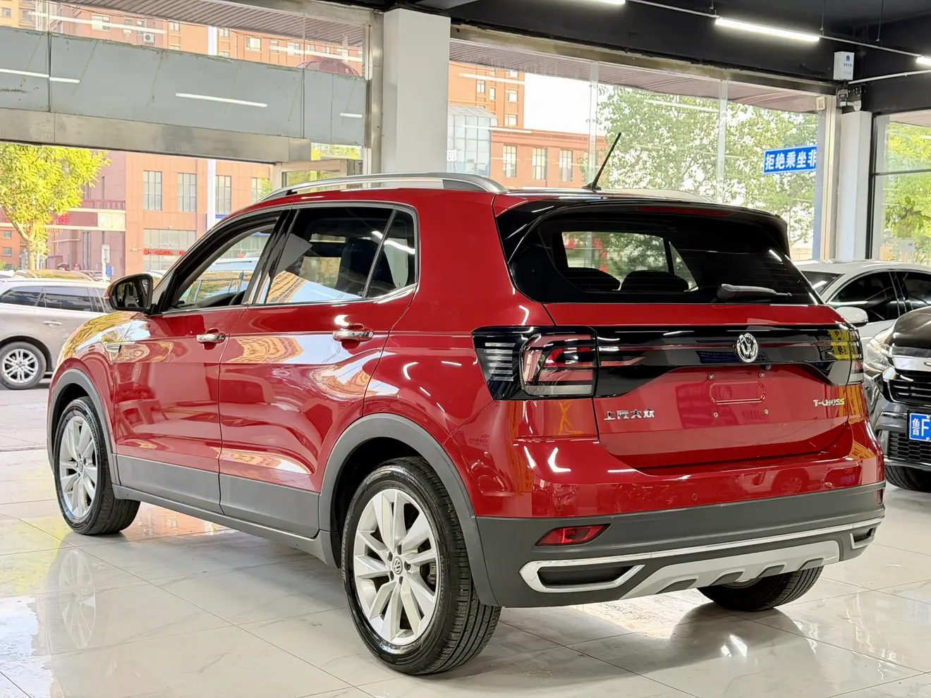 Volkswagen Tu Kai
