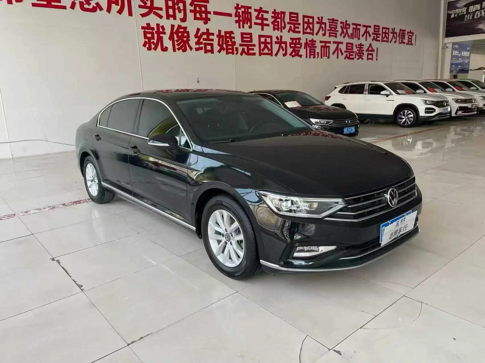 Volkswagen Magotan