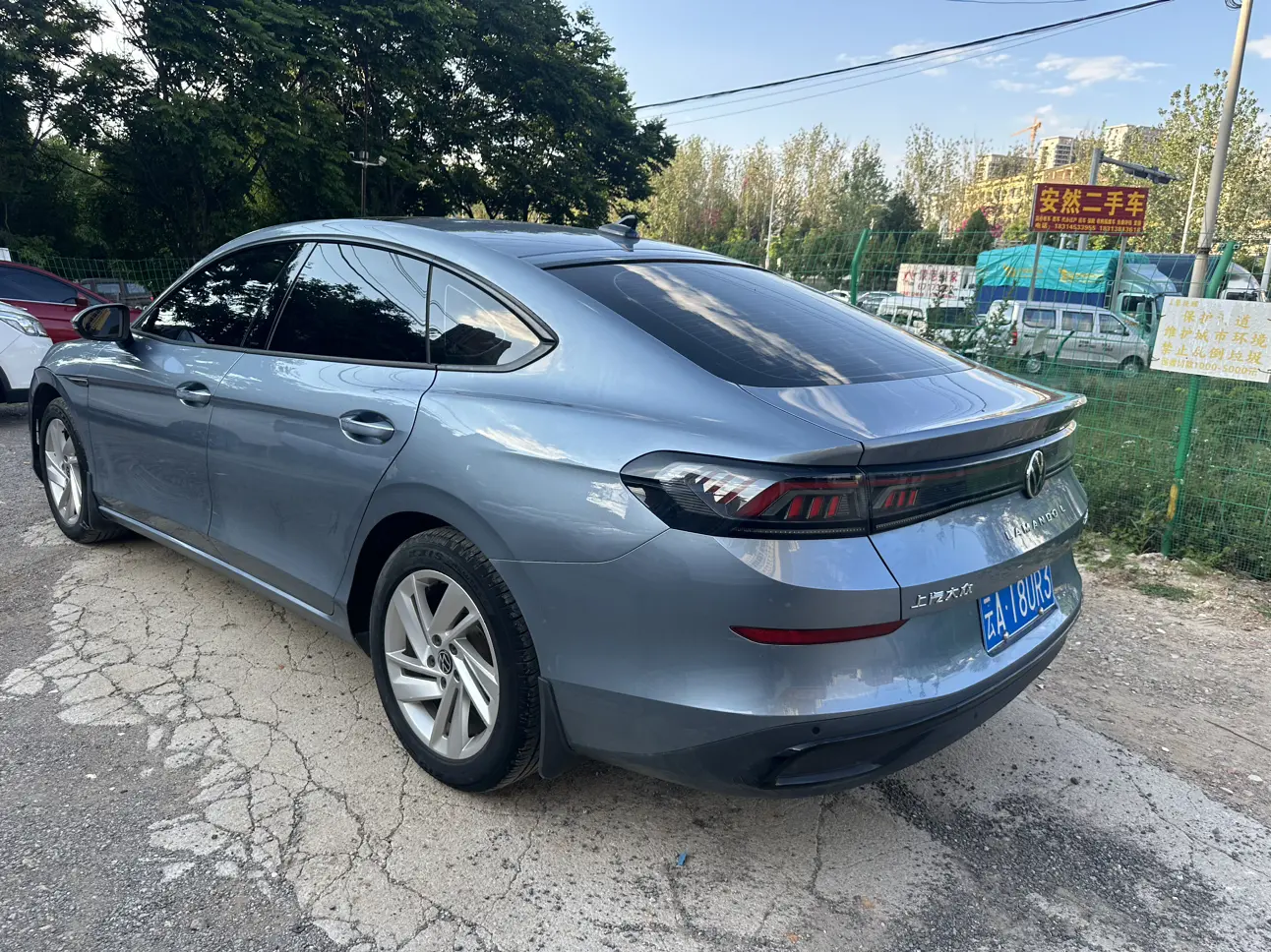 Volkswagen Lamando